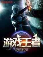 重回九零，我只想赚钱