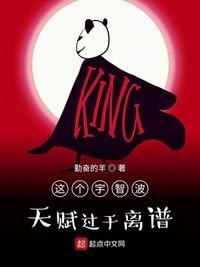 与我成欢