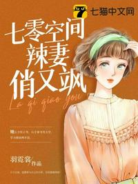 解霜雨