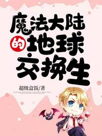 大唐：父皇，我能辞职吗