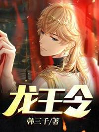 在诡异世界当金牌清洁工