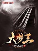 神印：我是月魔神的继承人