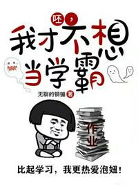 我是警察，别再给我阴间技能了