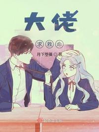 跪舔男主三年后，还是病娇男配香