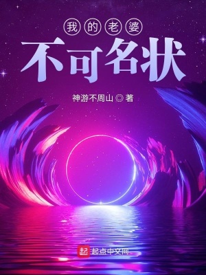 超市通古今：我囤货富养流放权臣