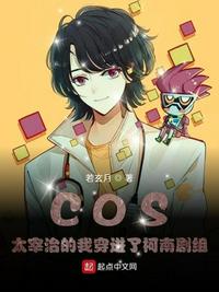 欲吻昼夜