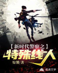 八零恶婆婆，不孝子女统统闪开