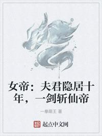与王爷共感后，他超听话的