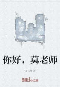 弑神仙尊
