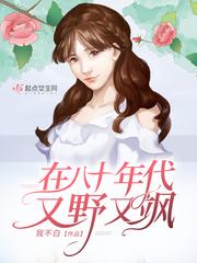 F级骷髅兵？校花契约后我直升大帝！
