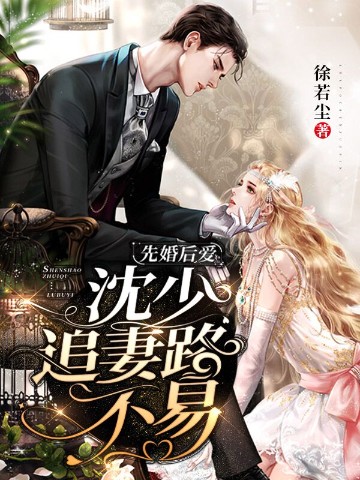 末日：我真不是土匪