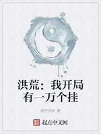 明分夜合