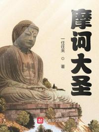 流放路上讨休书，捡个夫君美滋滋