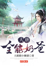 幸福的条件