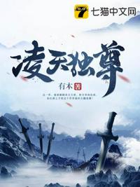 都重生了谁还不养个妹妹