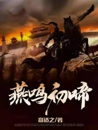 铜镜通古今，我成了落魄皇子的神女