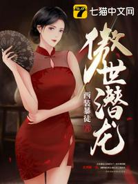 1984，我在长白山打猎
