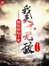 战锤：炼人皇幡，当人皇很合理吧