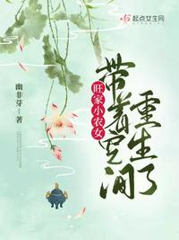 赶尸人弱？开局召唤亿万僵尸