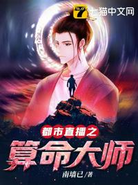 糟糕！她们好像都不正常！