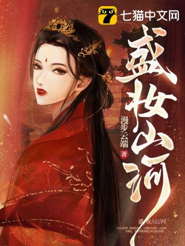 半岛：不是打个游戏你真谈了？