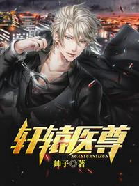 我只想当个逍遥皇子