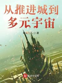 陆总，夫人竟是你死去的白月光