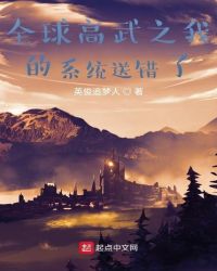 生命之塔（无限）