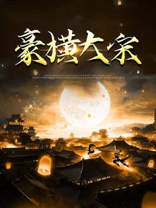 [综英美]大蝙蝠和布鲁斯cp了吗