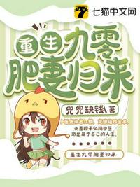 5T5他又误我