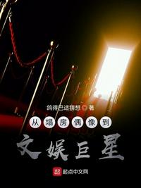 别问［无限］