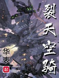 通房财大气粗，却被迫宅斗？