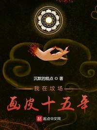 及川弟弟的恐同症今天治好了吗