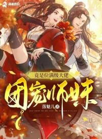 物理学它又存在了