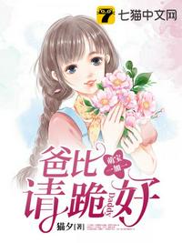 你们动物世界这么癫了吗？（快穿）