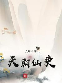 摄政王别怕，王妃只是把符画歪了
