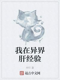 重生抱上金大腿，娘亲是反派白月光！