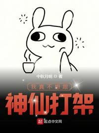 盛夏满分暗恋