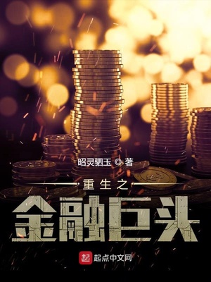 惊悚典当铺，阴当失魂活当送命！