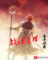 手握万界红包群，五个霸总求复合