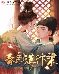 匿名玫瑰