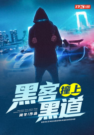 八零香江：大佬的漂亮原配重生了！