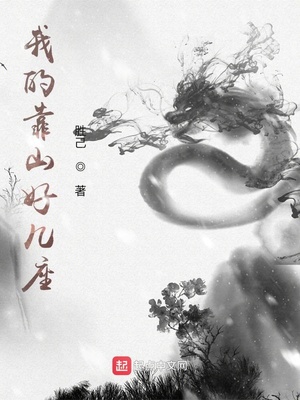 火影：我在暗部苟成超影