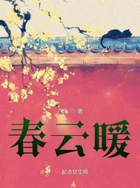 鬼灭之刃：炭治郎重生，开局变成鬼