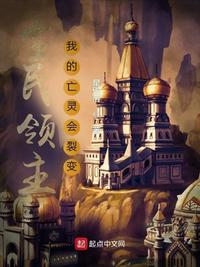 你这秘境游戏绝对有毒！