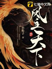 教皇阁下从不伟大