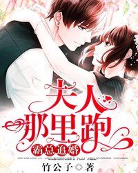 穿成相府嫡女，全家偷听我心声杀疯了