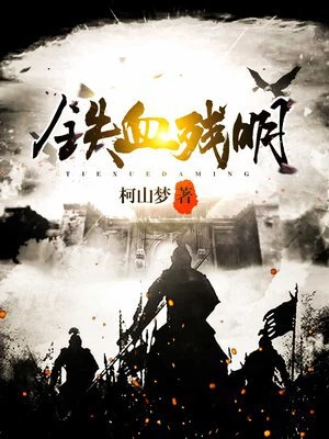 离婚后，渣父子有什么脸后悔