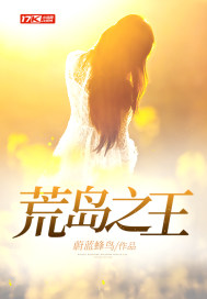 我的岳父汉武帝