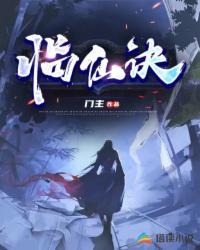 飞过阿勒泰